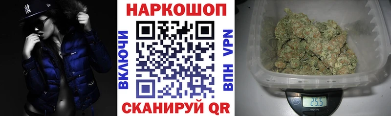 Магазины продажи наркотиков Каргополь МЕТАДОН COCAIN ГАШИШ А ПВП Меф мяу мяу Конопля