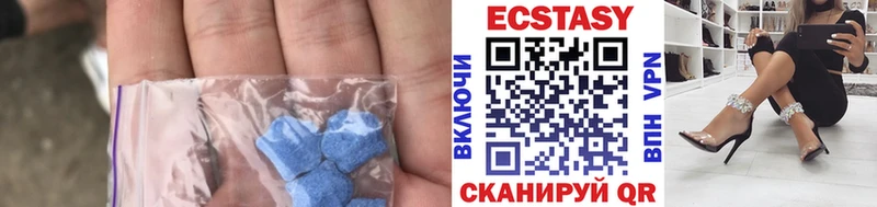 blacksprut рабочий сайт  Каргополь  ЭКСТАЗИ TESLA 