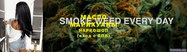 2c-b Иннополис