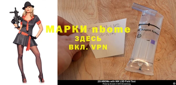 2c-b Иннополис