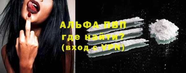 2c-b Иннополис