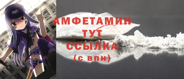 2c-b Иннополис