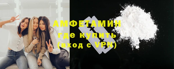 2c-b Иннополис