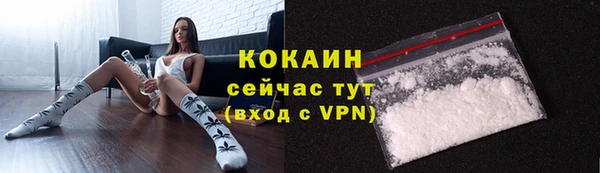 2c-b Иннополис