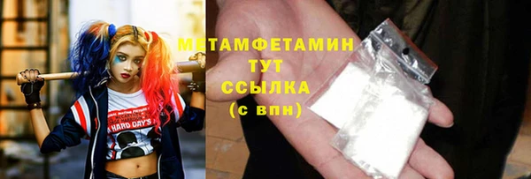 винт Инта