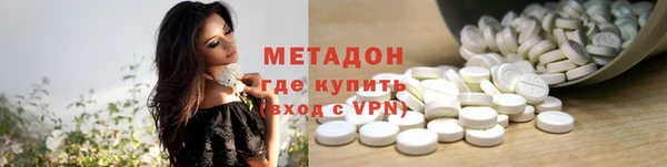 2c-b Иннополис