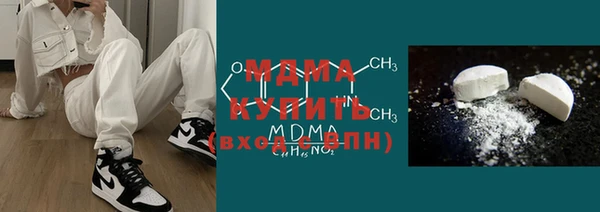 винт Инта