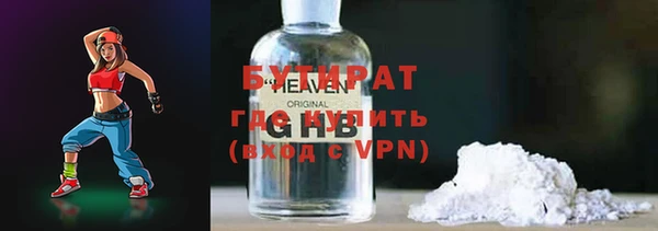 2c-b Иннополис