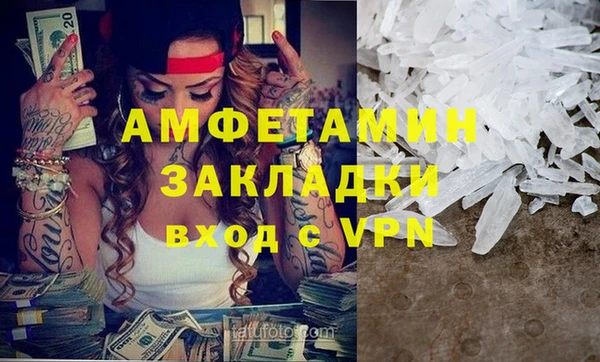 2c-b Иннополис