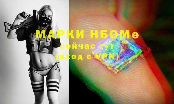 2c-b Иннополис