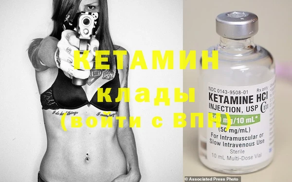 винт Инта