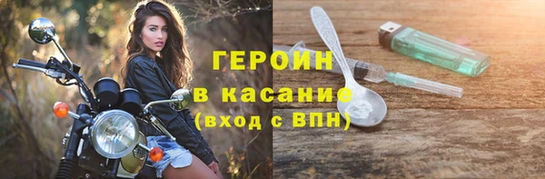 винт Инта