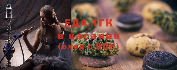 2c-b Иннополис