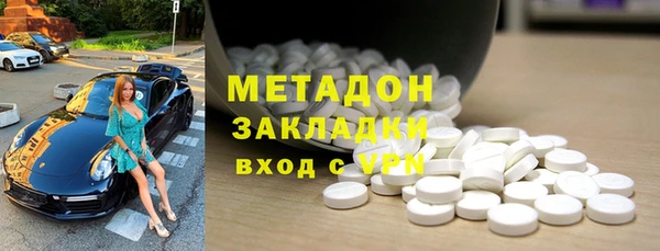 винт Инта