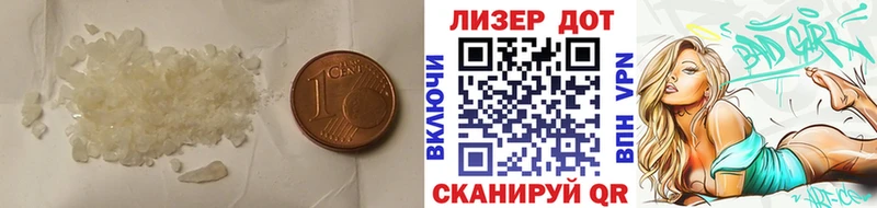 ЛСД экстази ecstasy  кракен онион  Каргополь  даркнет сайт 