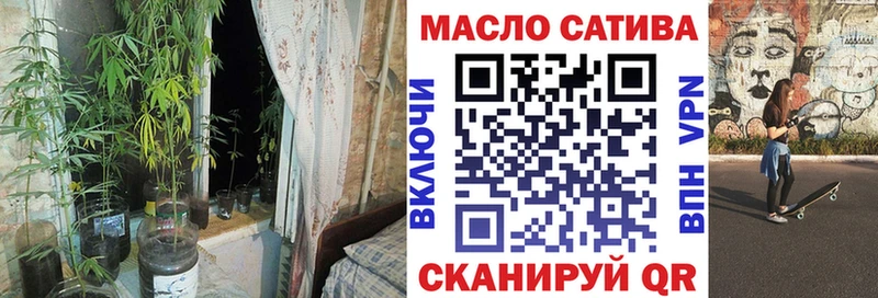 Дистиллят ТГК Wax  Каргополь 