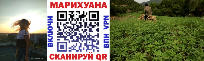 Каннабис семена  ОМГ ОМГ ONION  Каргополь 